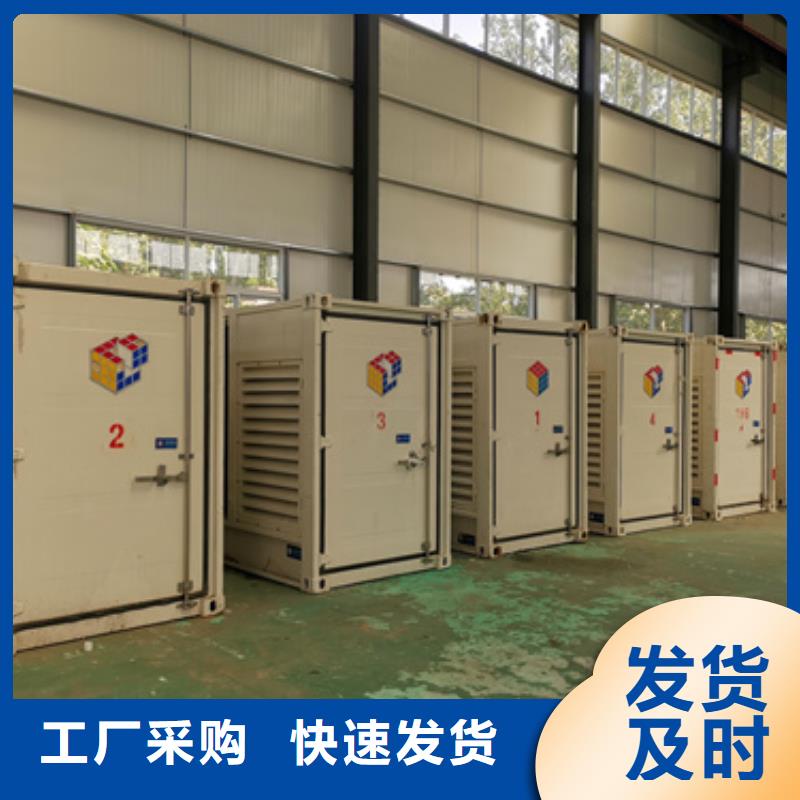 800KW发电机租赁随时发货现货供应