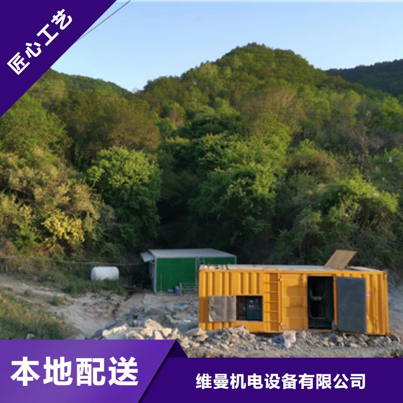 10KV发电机租赁本地厂家随时发货