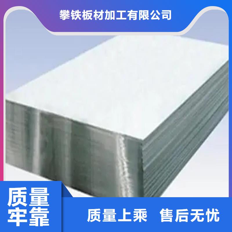 推荐：纯铝板生产厂家