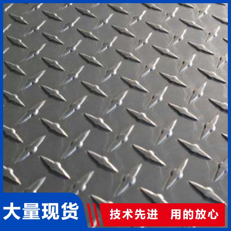 香洲铝板铝单板厂家