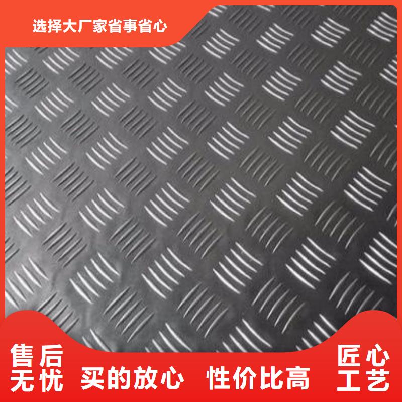 江汉1.5mm铝单板价格