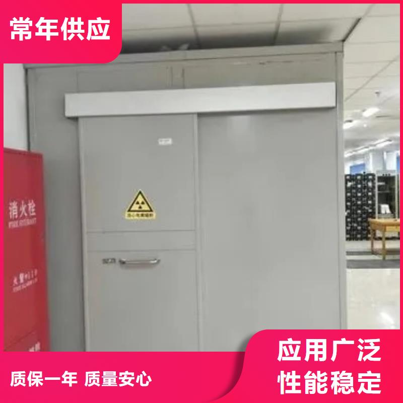 医院牙科铅房产品参数