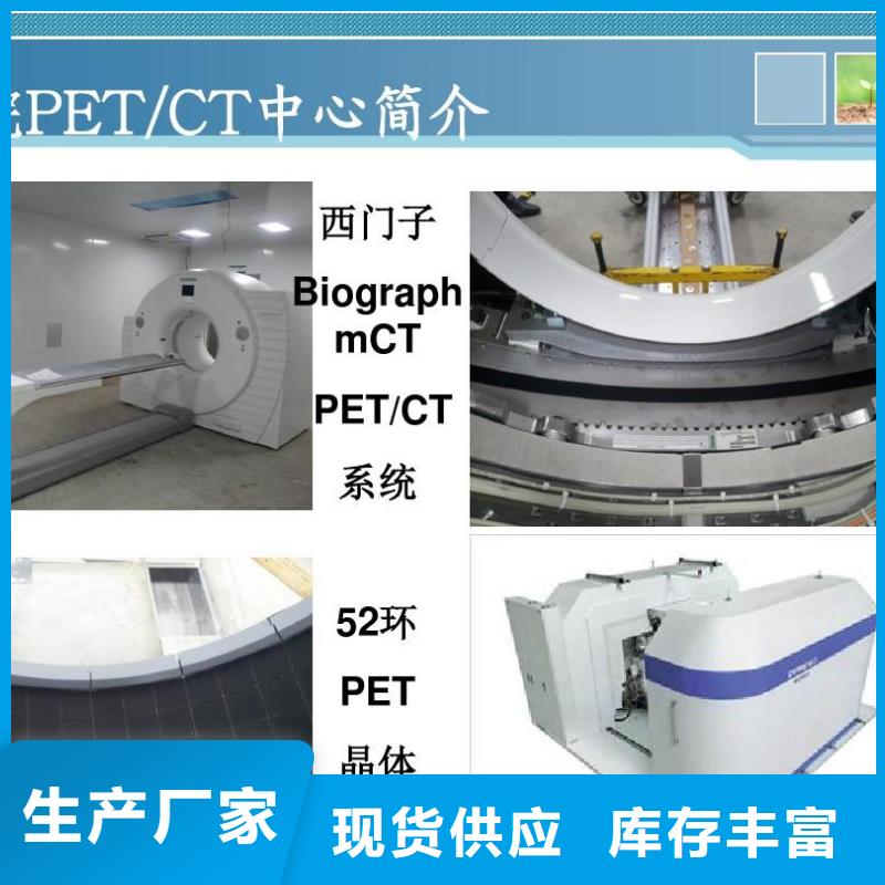 
医用铅门厂家品牌保证