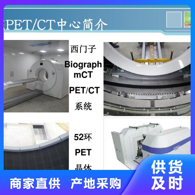 工业探伤室铅门-信守承诺