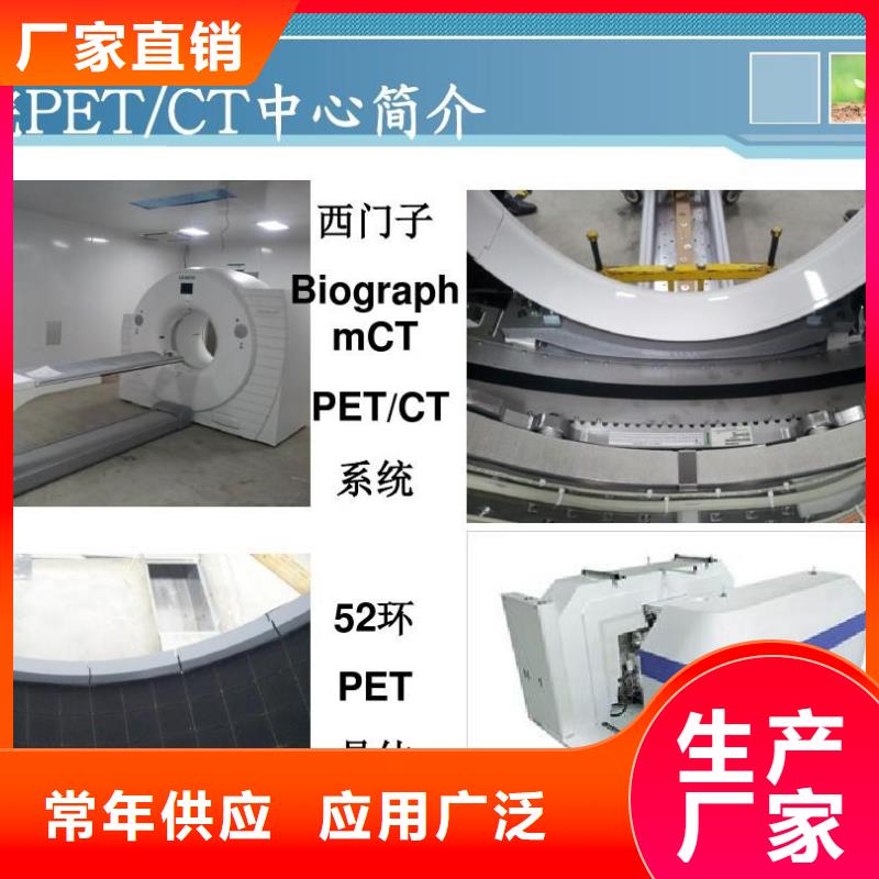 手术室气密铅门厂家-质量保证