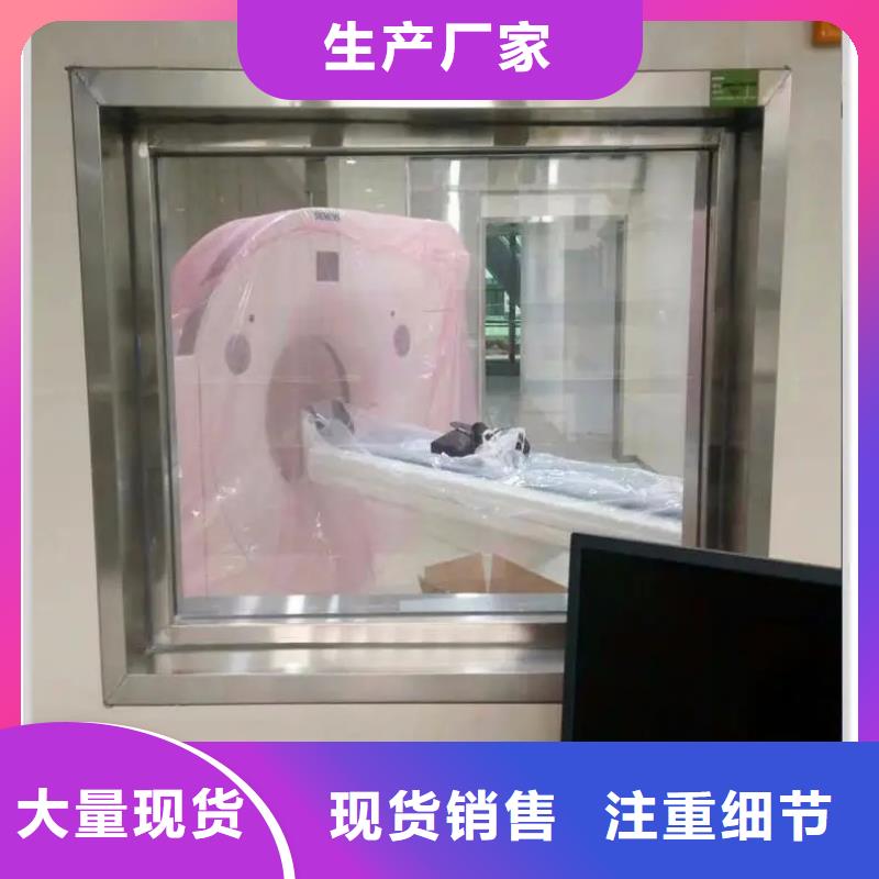 铅玻璃10M质优价廉