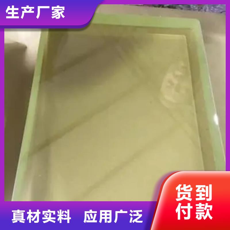 销售
医院施工铅玻璃
_精选厂家