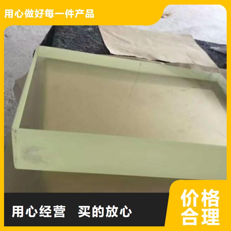 医用铅玻璃品牌-报价_荣美射线防护工程有限公司