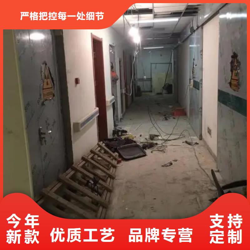 发货及时的

医院防辐射工程公司