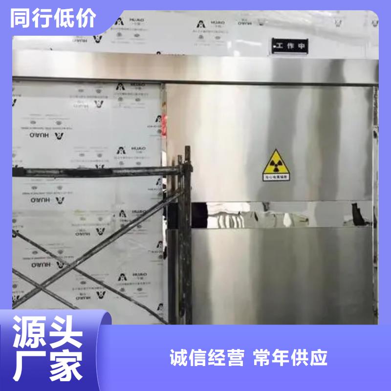 供应批发

核医学用1*1000MM
-优质