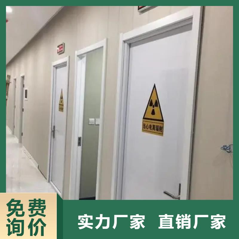 墙面施工
核磁屏蔽防护工程厂家送货及时