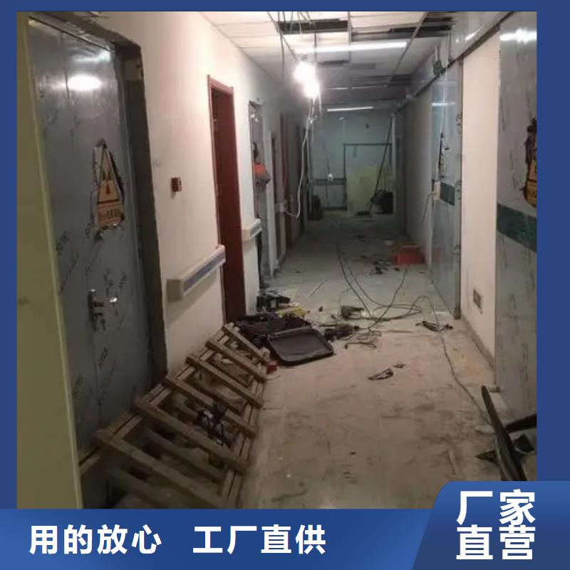 放射科防辐射工程价格-生产厂家