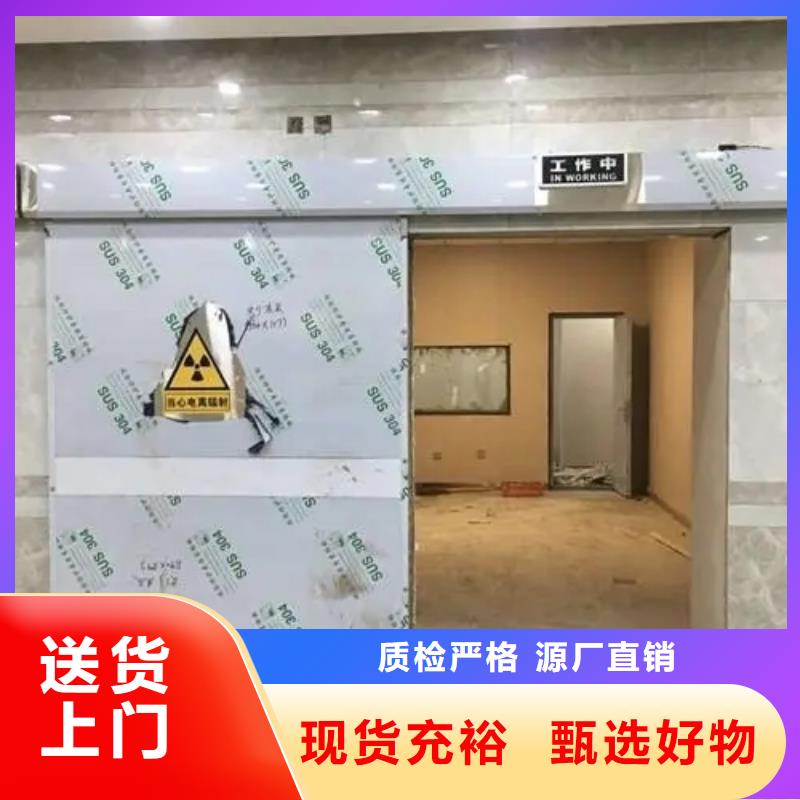 找
碘131病房回旋加速器等机房整包工程实体大厂