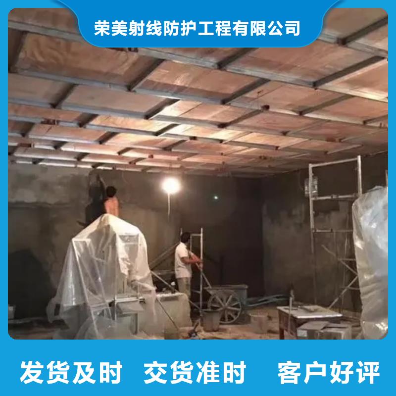 定做
核医学用防护工程的厂家