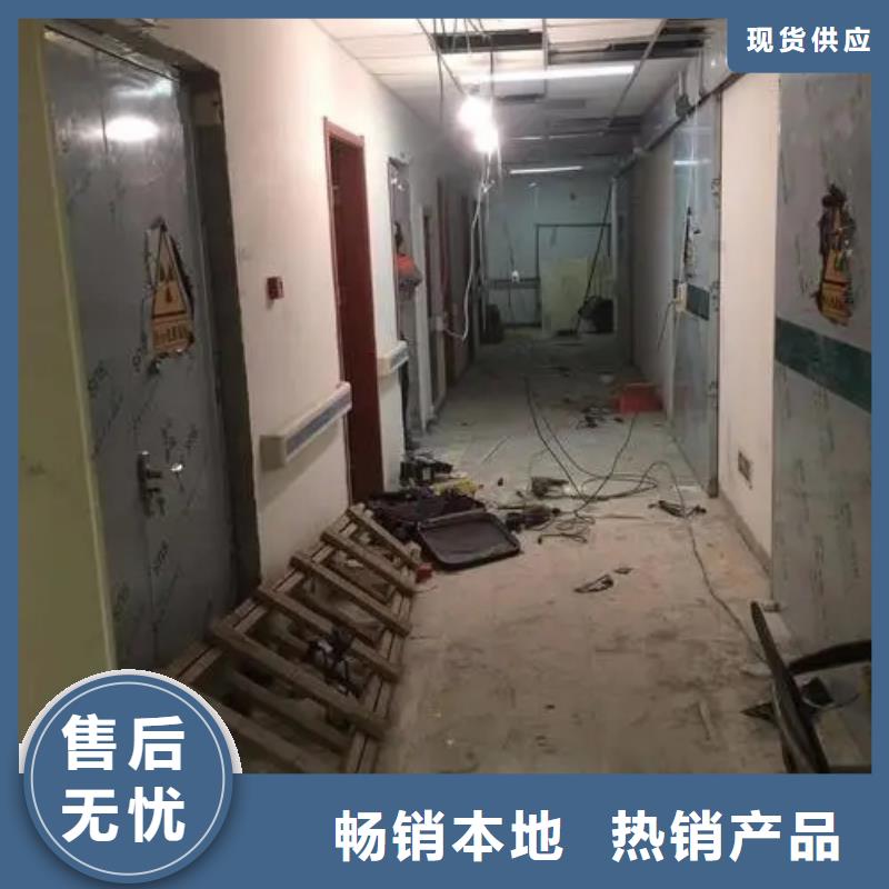 

中C手术室防辐射工程大量现货