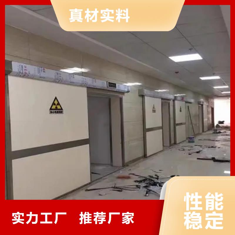 
射线防护

墙体防护工程厂家数十年行业经验