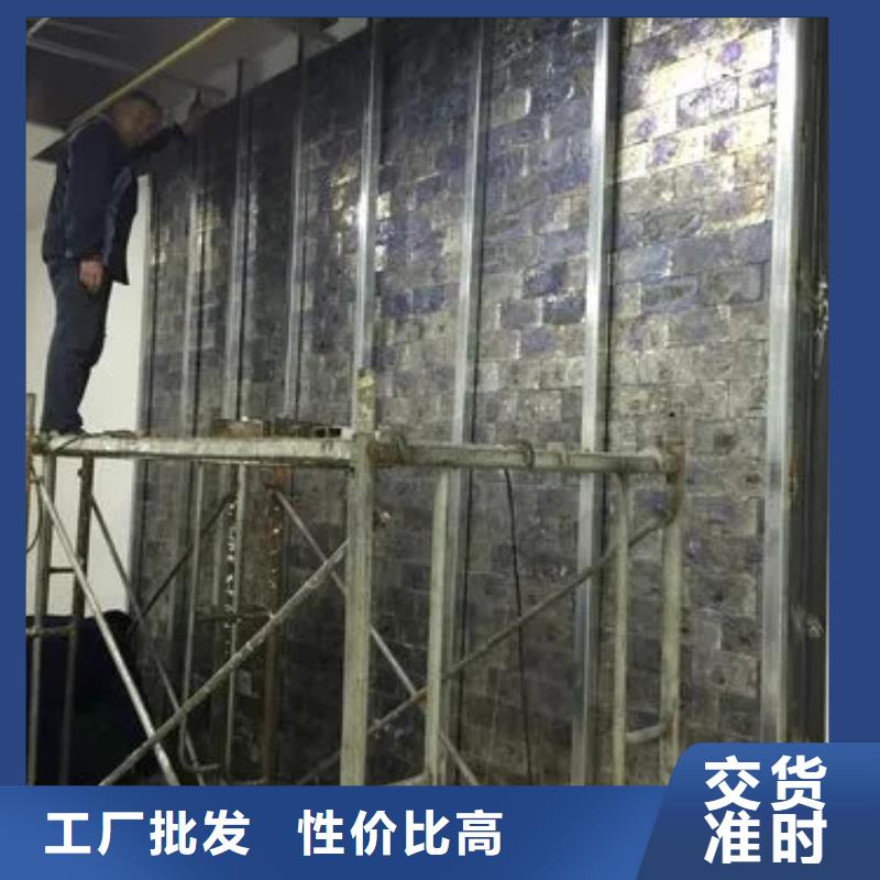 
医院CT室防护工程现货厂家