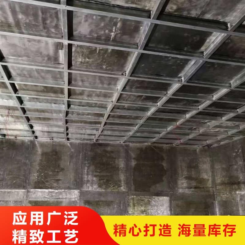 购买
医院CT室防护工程满意后付款