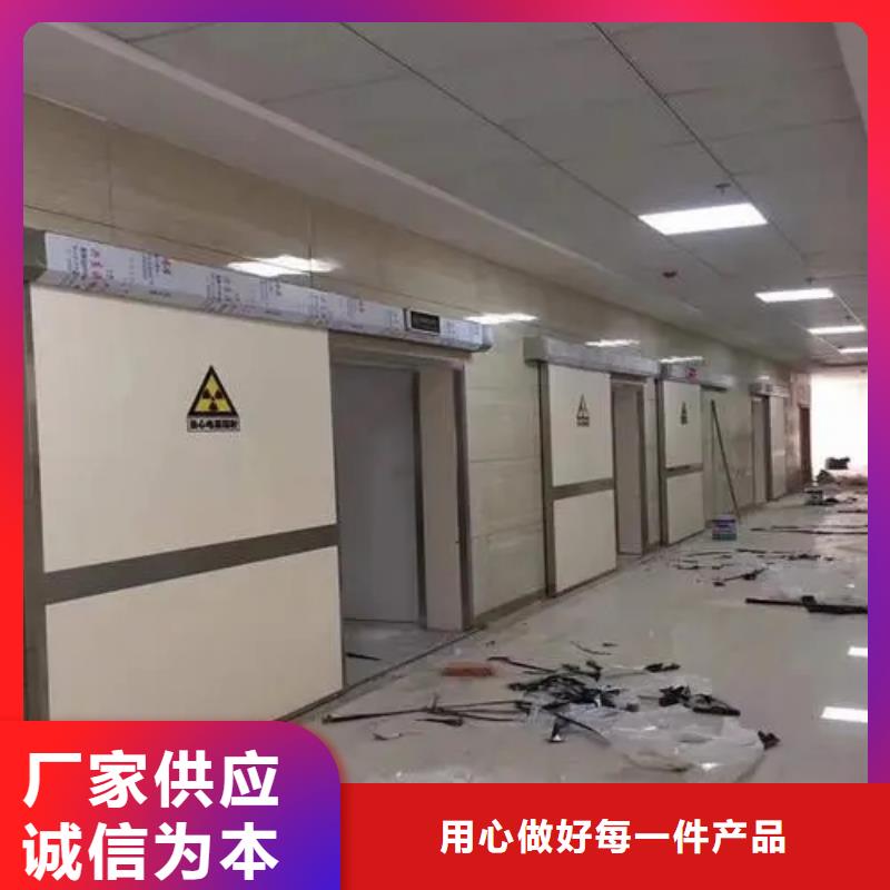 找
碘131病房回旋加速器等机房整包工程实体大厂