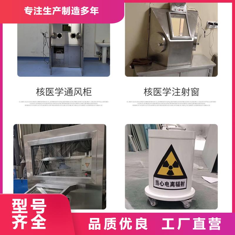 
医院CT室防护工程值得信赖的厂家