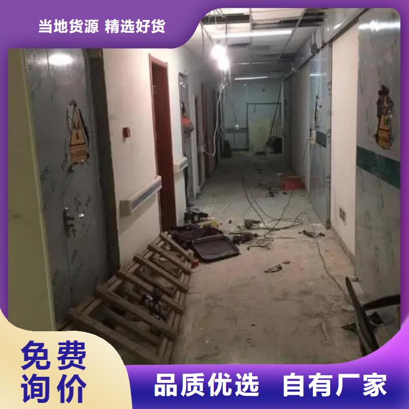 螺旋DR室
防辐射工程现货批发