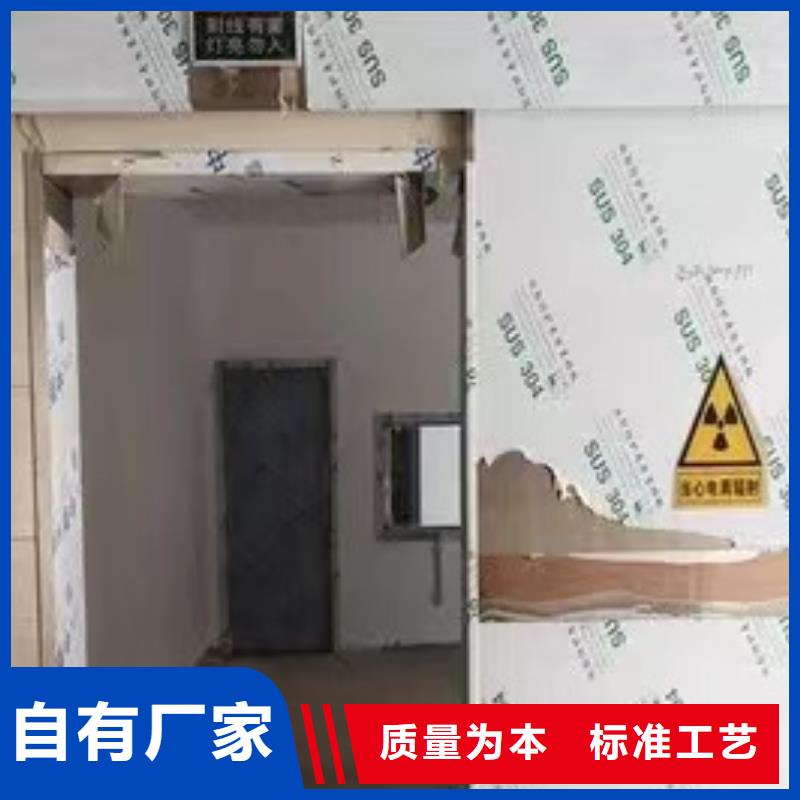 核医学施工
射线防护工程有资质