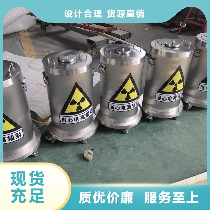 


直线加速器防辐射工程客户至上