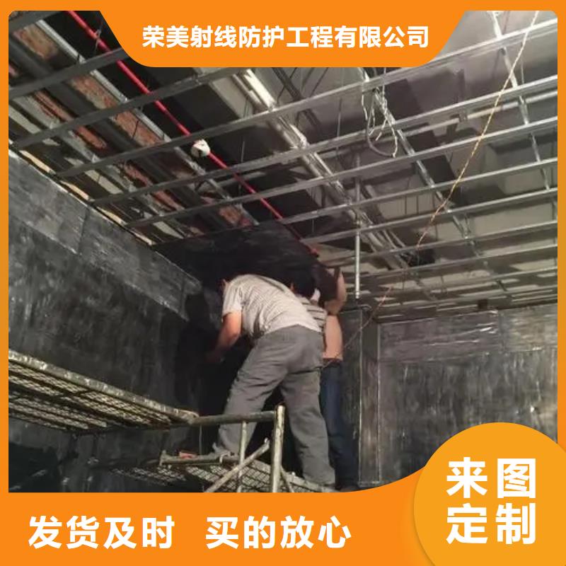 买

铅防护工程请到

铅防护工程厂家