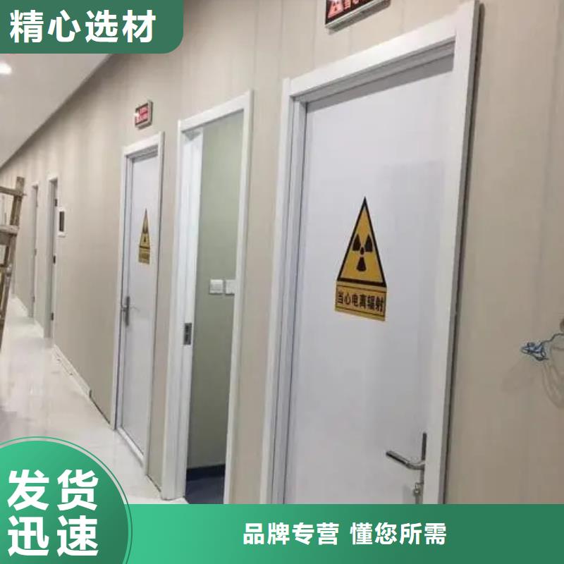 靠谱的

口腔CBCT室防护安装工程基地