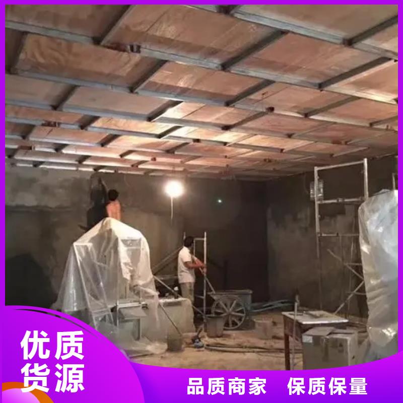 防护

核医学防护工程中心