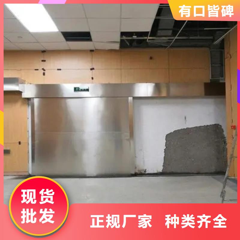 

核医学用1*1000MM
核医学防护装修工程
批发