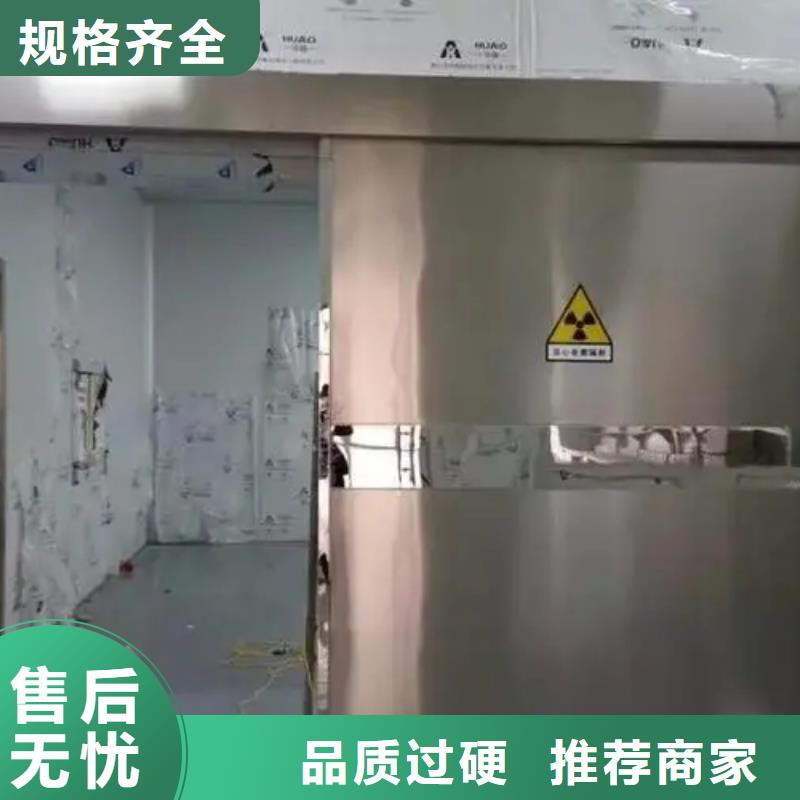 口碑好的
工业探伤施工工程基地