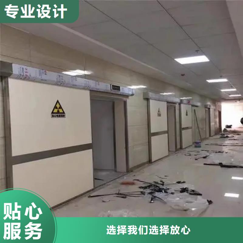 墙面施工
核磁屏蔽防护工程厂家送货及时