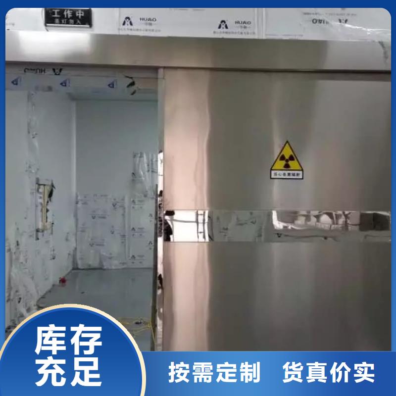 
核
医学施工工程厂家送货及时