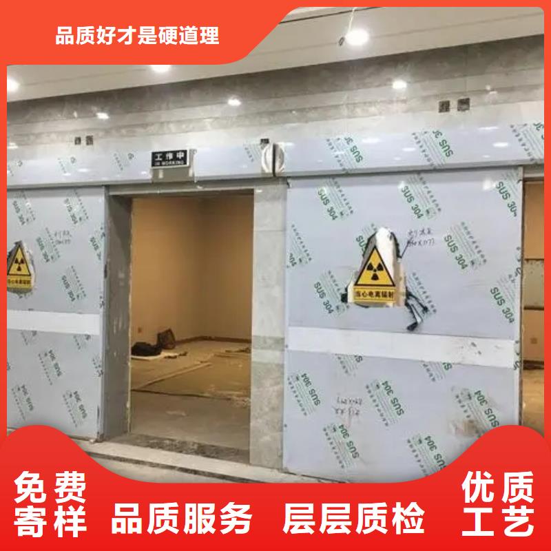 买

铅防护工程请到

铅防护工程厂家