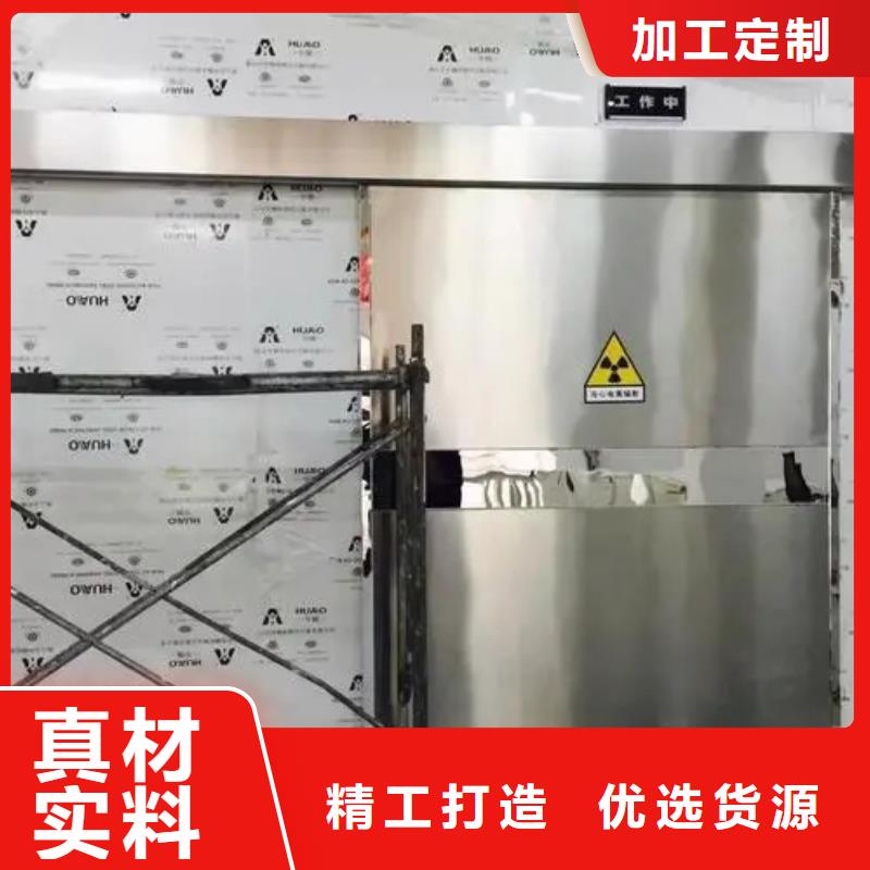 现货供应核医学用1*1000MM_厂家/供应