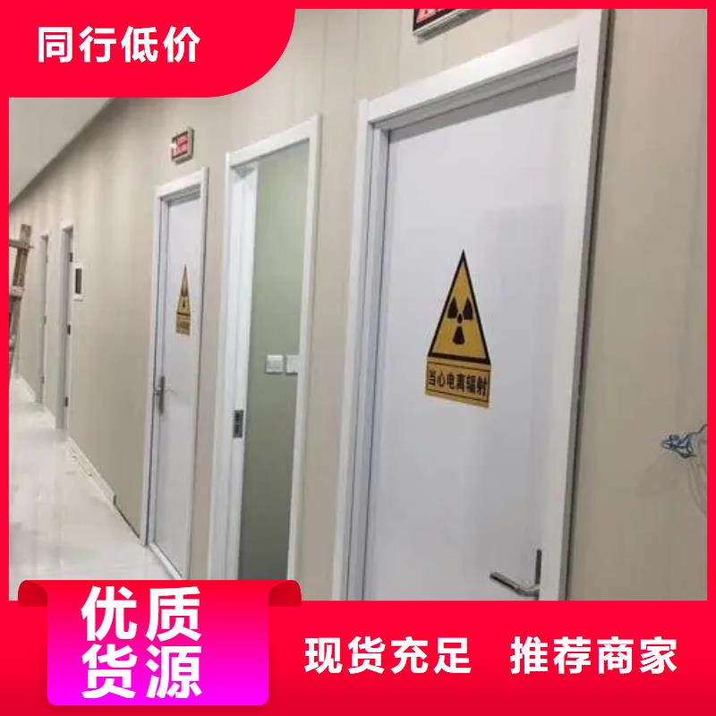 发货及时的医院CT室防护工程经销商