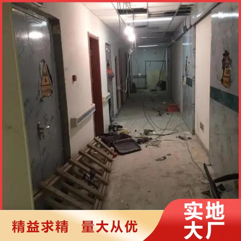 

机器人手术室防辐射工程价格实在