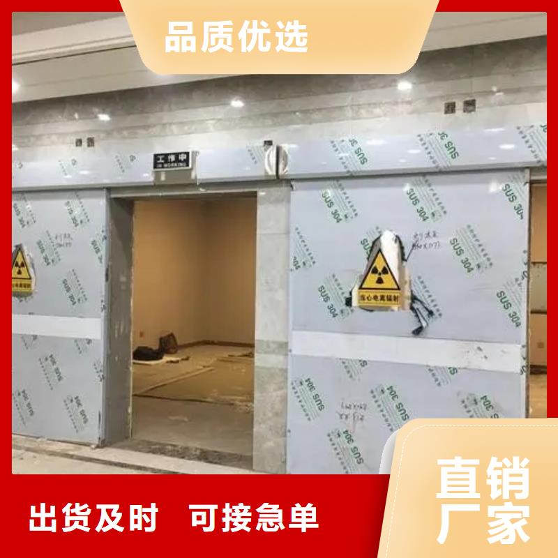 供应批发核磁屏蔽防护工程-现货供应