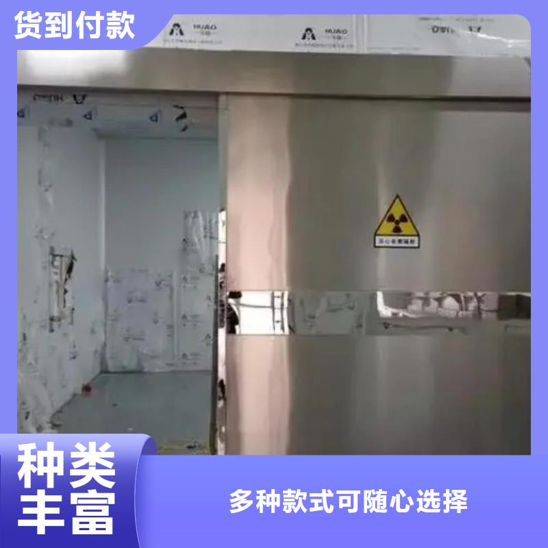 现货供应核医学用1*1000MM_厂家/供应