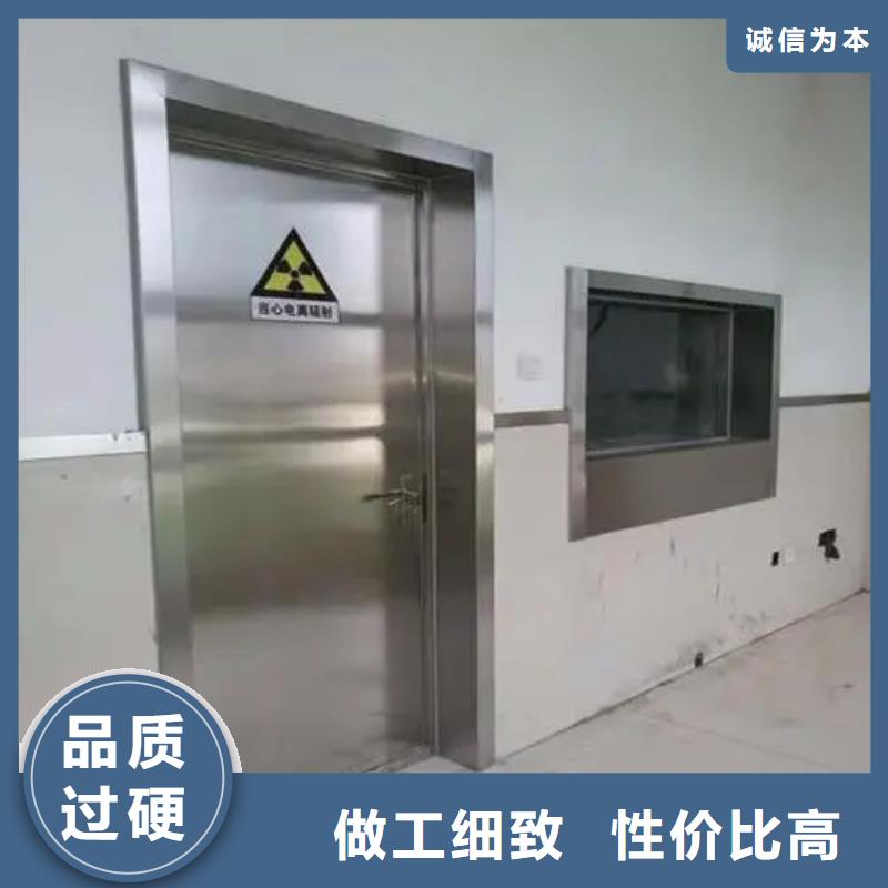 经验丰富的防辐射墙面施工基地