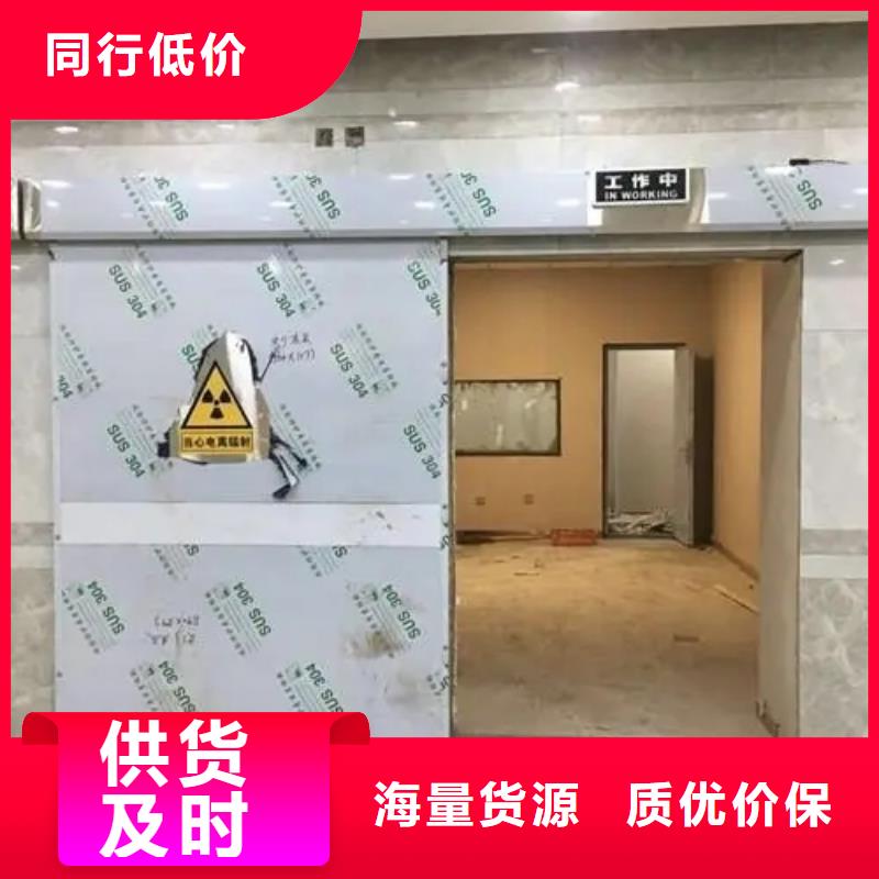 定做
核医学用防护工程的厂家