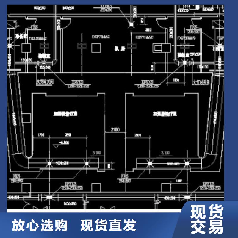 防电离辐射施工下单即生产