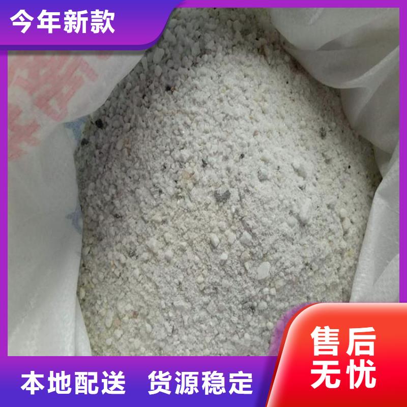 
纳米硫酸钡沙
产品案例