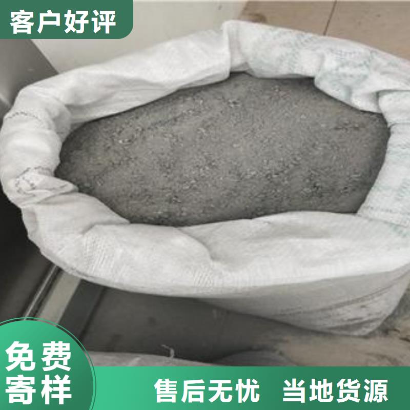 硫酸钡含量测定厂家价格优惠