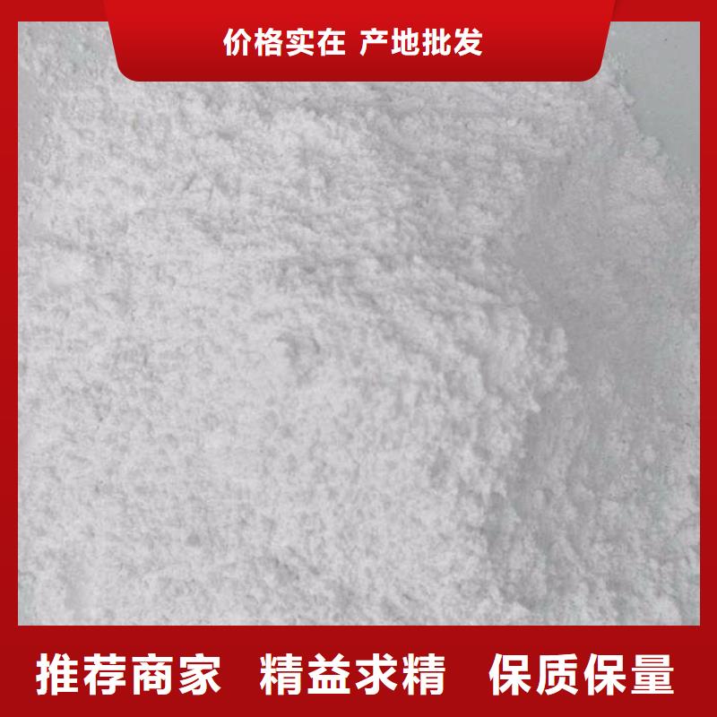 高光硫酸钡沙采购_高光硫酸钡沙