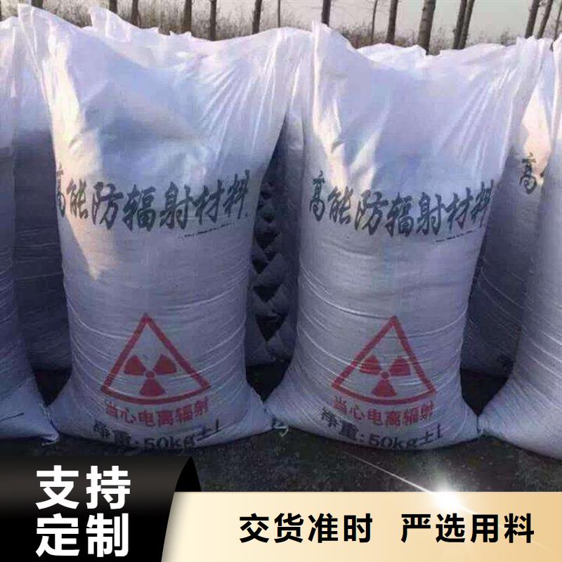 
工业硫酸钡沙经验充足