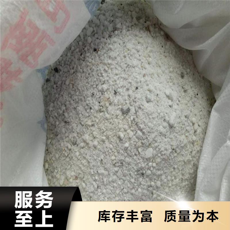 玻璃用硫酸钡沙
-玻璃用硫酸钡沙
供货商