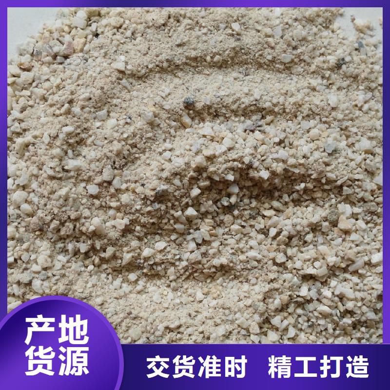 找硫酸钡砂抹墙-实体厂家可定制