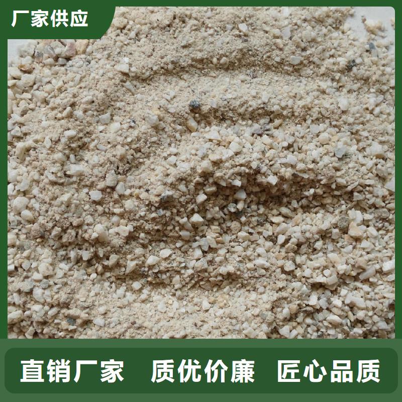 
纳米硫酸钡沙
量大优惠
